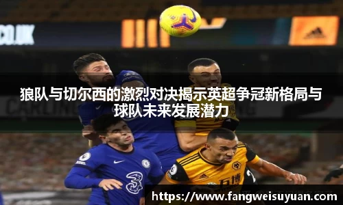 BB贝博艾弗森
