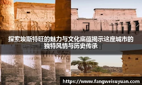 BB贝博艾弗森