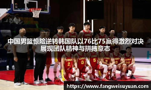BB贝博艾弗森