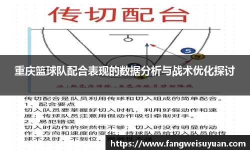 中国·BB贝博艾弗森(股份)有限公司-官方网站
