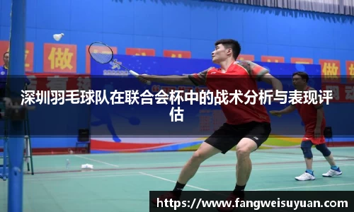 BB贝博艾弗森体育