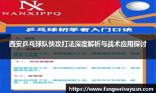 中国·BB贝博艾弗森(股份)有限公司-官方网站