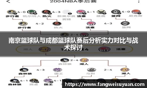 中国·BB贝博艾弗森