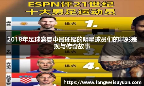 BB贝博艾弗森体育