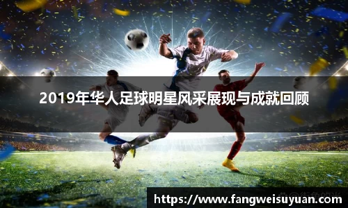 中国·BB贝博艾弗森(股份)有限公司-官方网站